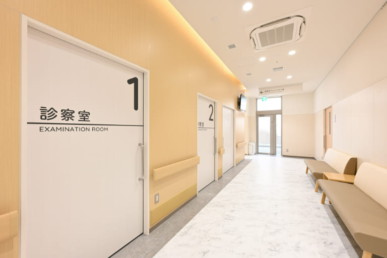 中待合