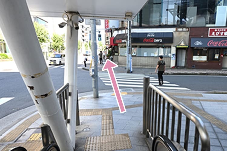 横断歩道